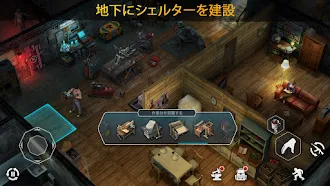 Game screenshot Dawn of Zombies: Survival hack