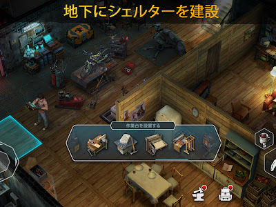 サバイバル オンライン ゲーム 162952-Ps4 サバイバル ゲーム オンライン