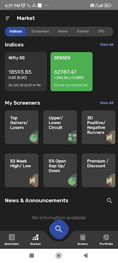 KTRADE Screen 3