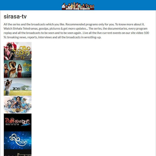 Sinhala ටෙලිකතාමාලා Screen 2