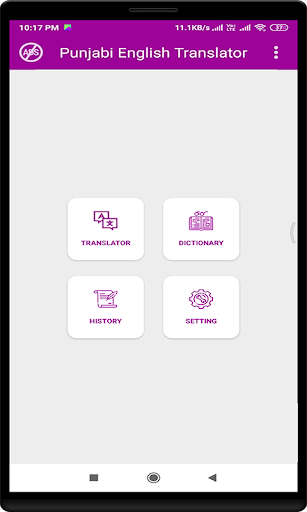 Android application Punjabi to English translation screenshort