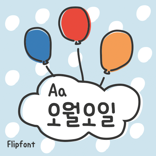 AaMayFiveDays™ Korean Flipfont logo