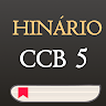 Hinário CCB 5: Hinos com áudio e Bíblia offline