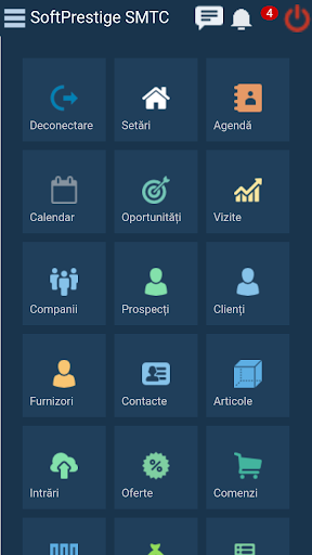 SoftPrestige SMTC mobile Screen 2