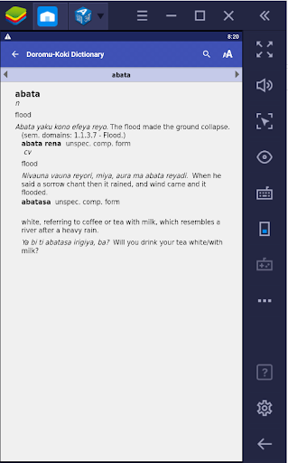 Doromu-Koki Dictionary Screen 2