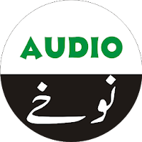 Audio Nohay