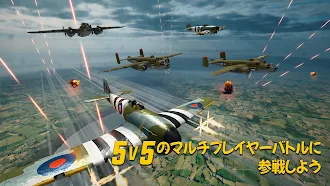 Game screenshot Wings of Heroes hack