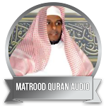 Abdullah Al Matrood Mp3 Quran Apk