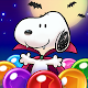 Snoopy POP! - Match 3 Classic Bubble Shooter!