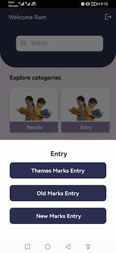 Bal Sahara English School Screen 3