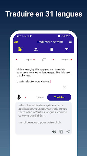 Aperçu de l'application