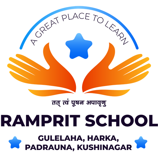 Ramprit School logo