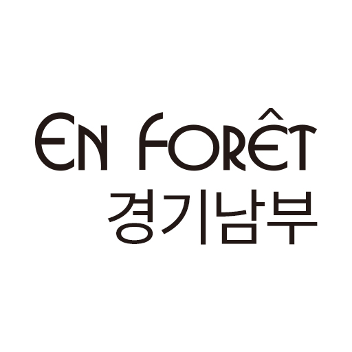 하이앙포레 경기남부 - 살롱 / 디자이너 전용 앱 logo