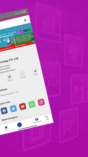iBuy Screen 2