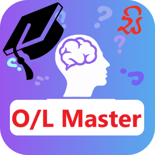O/L Master -Past Papers & Quiz logo