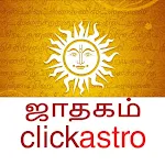 Cover Image of Unduh Horoskop dalam bahasa Tamil: Jathagam 2.0.1.0-Tam APK