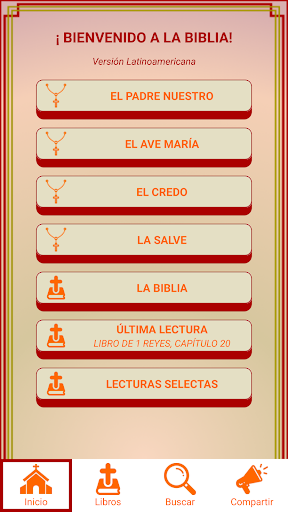 Latin-American Bible Screenshot 2 - AppWisp.com