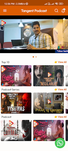 Tangent Podcast Screen 3