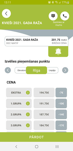 Agerona Screen 3