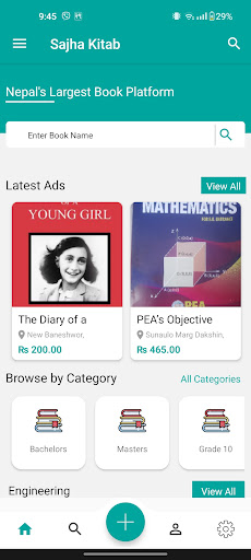 Android application Sajha Kitab screenshort