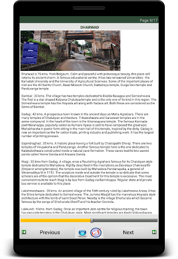 South India Info eBook