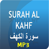 Surah Al Kahf MP3 icon