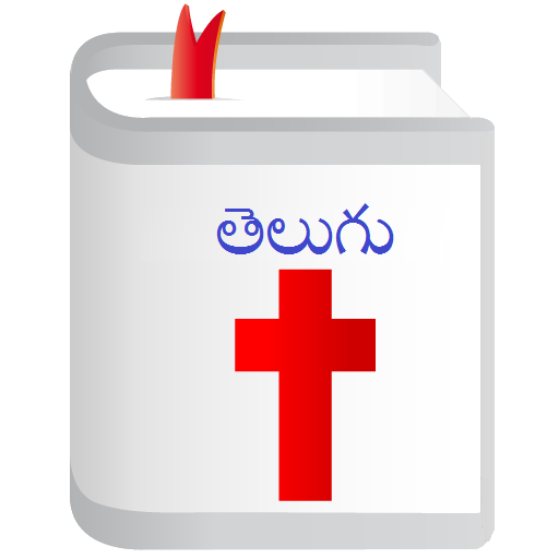 TeluguBible  Icon