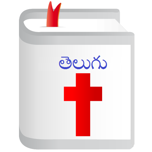 TeluguBible 5.6.1 Icon