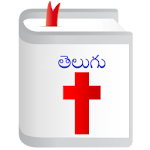 Cover Image of Télécharger TeluguBible  APK