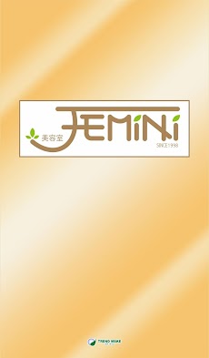 美容室JEMINIのおすすめ画像1