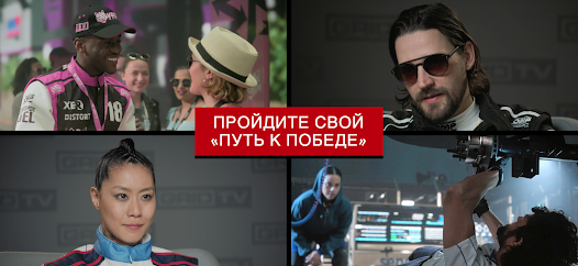Скриншот