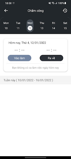 Android application SCC-eOffice screenshort