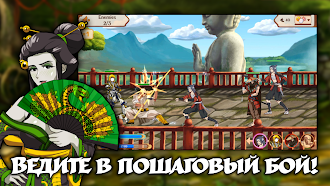 Game screenshot Final Dungeon: Epic Rush Story apk download