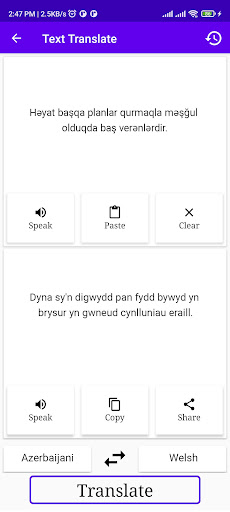 Azerbaijani Welsh Translator Screen 2