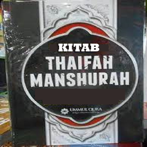 Kitab Thaifah Manshurah logo