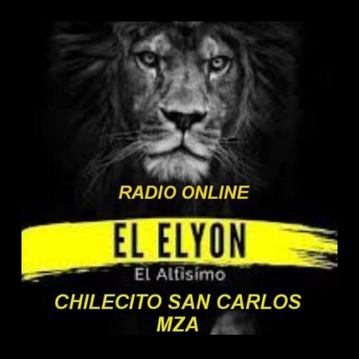 El Elyon (El Altísimo) logo