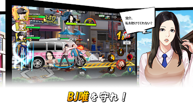 外見至上主義cbt Google Play 應用程式
