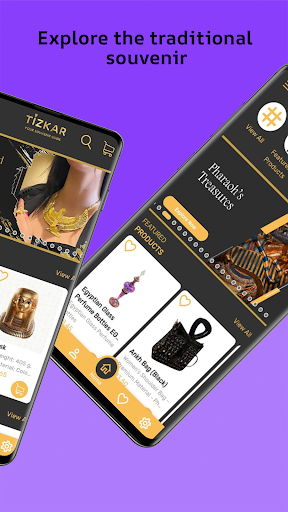Tizkar: Souvenirs & Gifts Screen 2