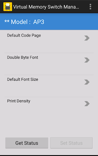 AP3 Utility Screen 2