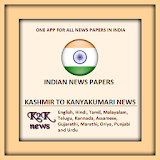 K2K News - Indian News Papers icon