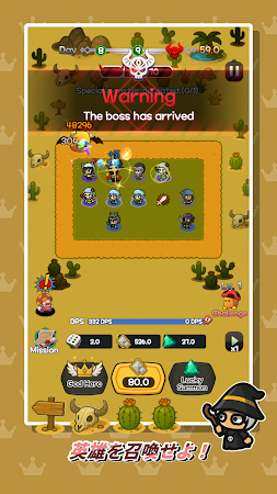Game screenshot ダンジョンフロンティア・TD apk download