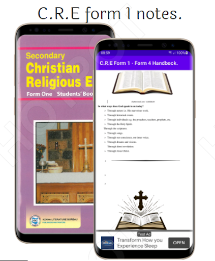 Android application Cre: form 1 - form 4 notes. screenshort