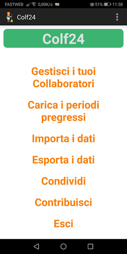 Android application Colf24 screenshort