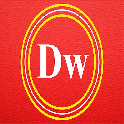 Dnyandeep Wallah logo