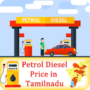 Petrol Diesel price in Tamilnadu
