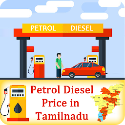 Icon image Petrol Diesel price in Tamilna
