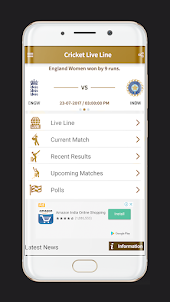 IPL 2021 : Cricket Live Line