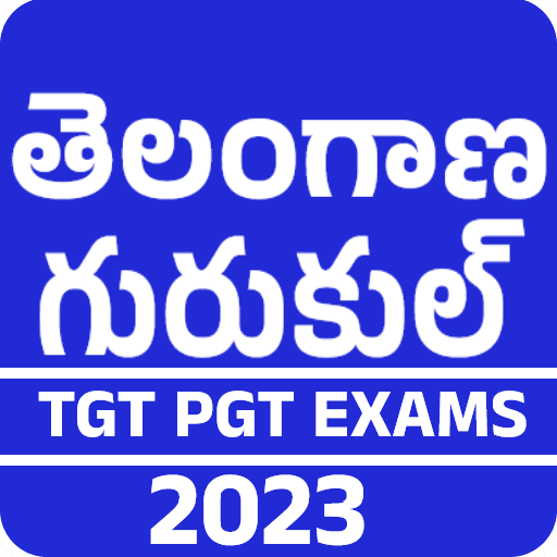 ts gurukula exams tgt pgt 2023 logo