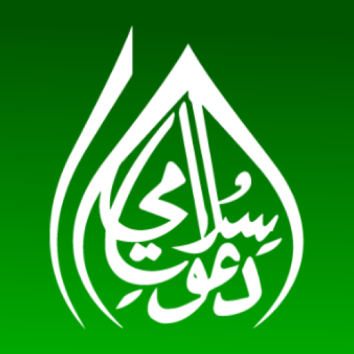 Naqshband.uz иловаси logo
