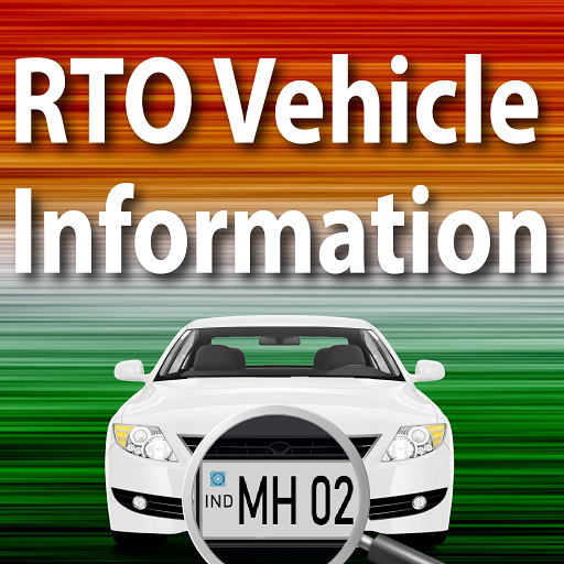 Vehicle Owner Information 2023 logo